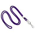 Blank Nylon Badge Lanyard w/Metal Hook (Purple)
